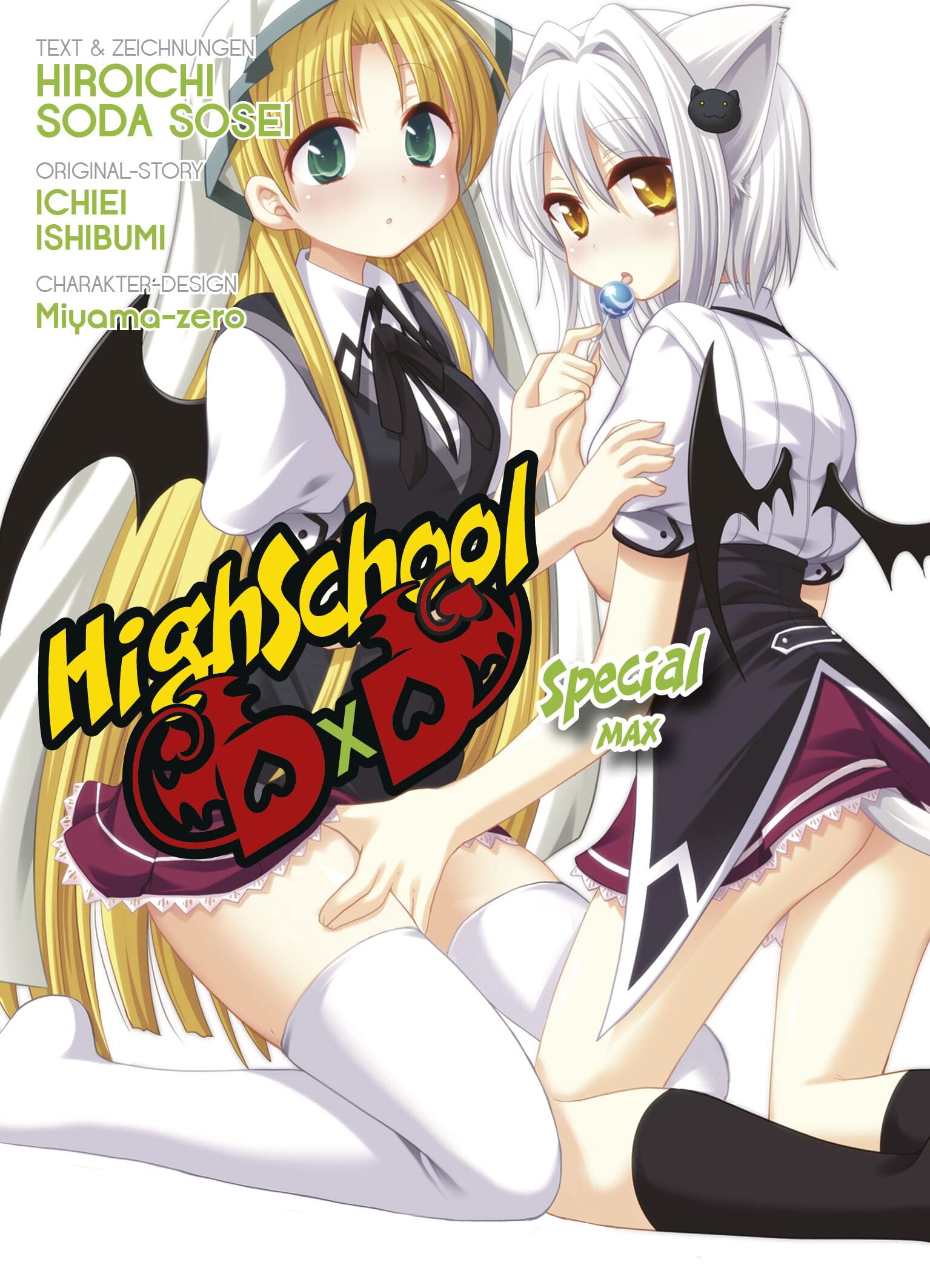 Highschool DxD Special
