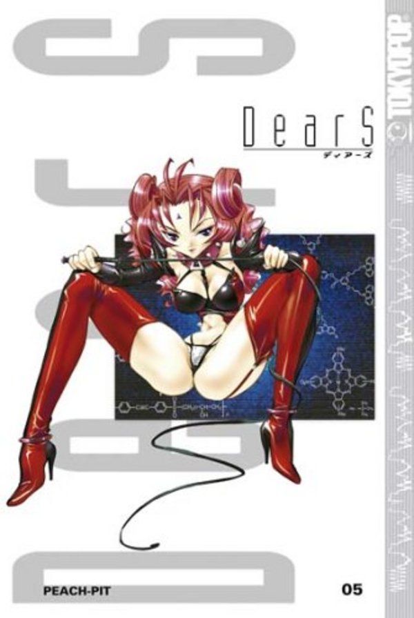 Dears - Band 5