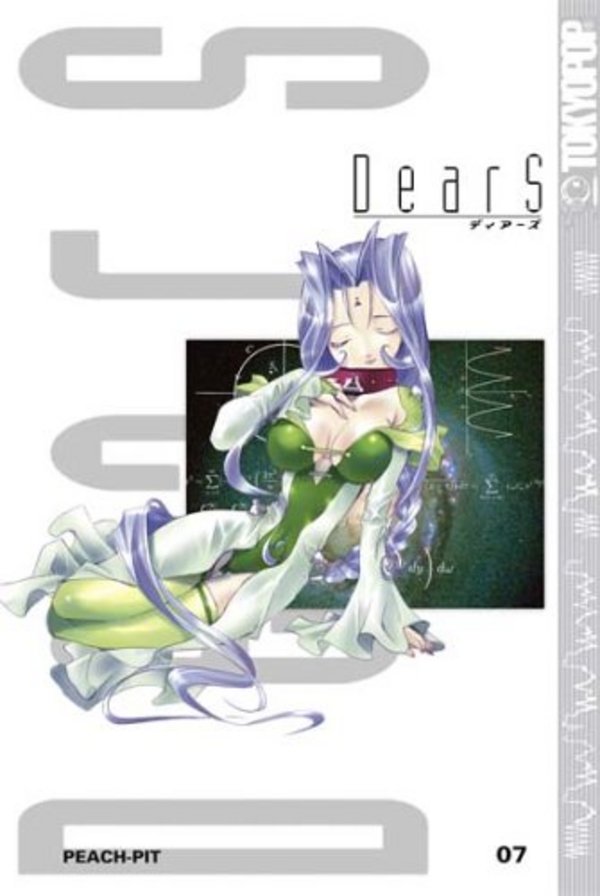 Dears - Band 7