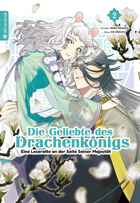 Die Geliebte des Drachenkönigs - Band 2