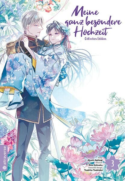 Meine ganz besondere Hochzeit - Band 3 Collectors Edition