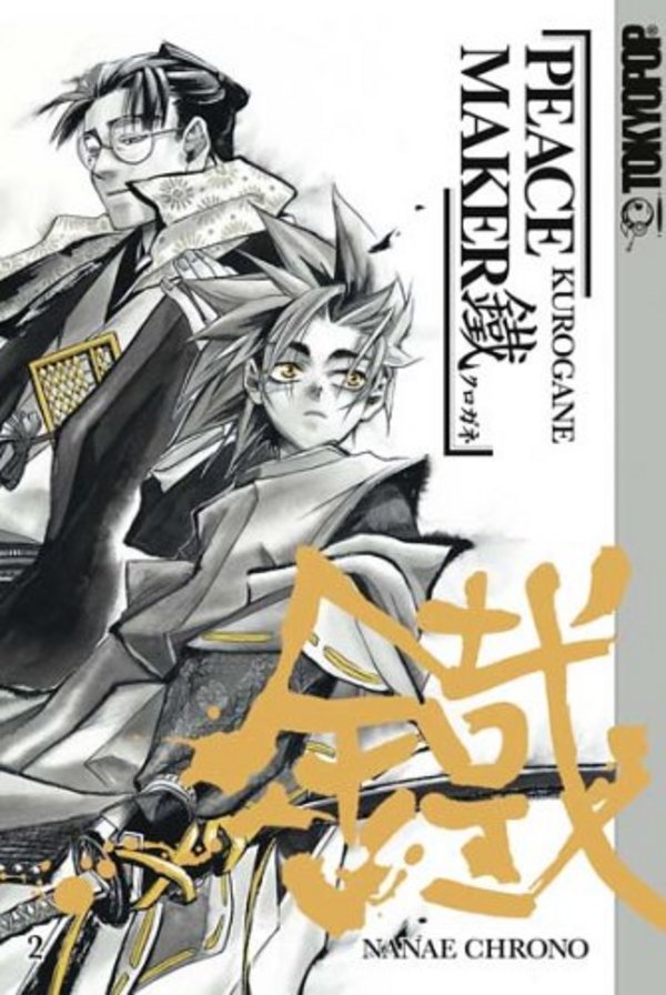 Peace Maker Kurogane - Band 2