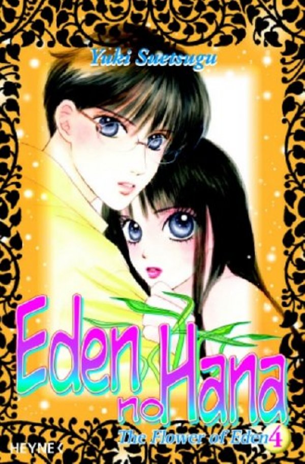 Eden no Hana - Band 4