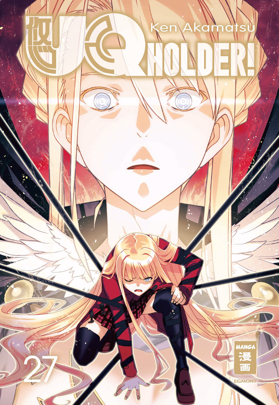 UQ Holder - Band 27