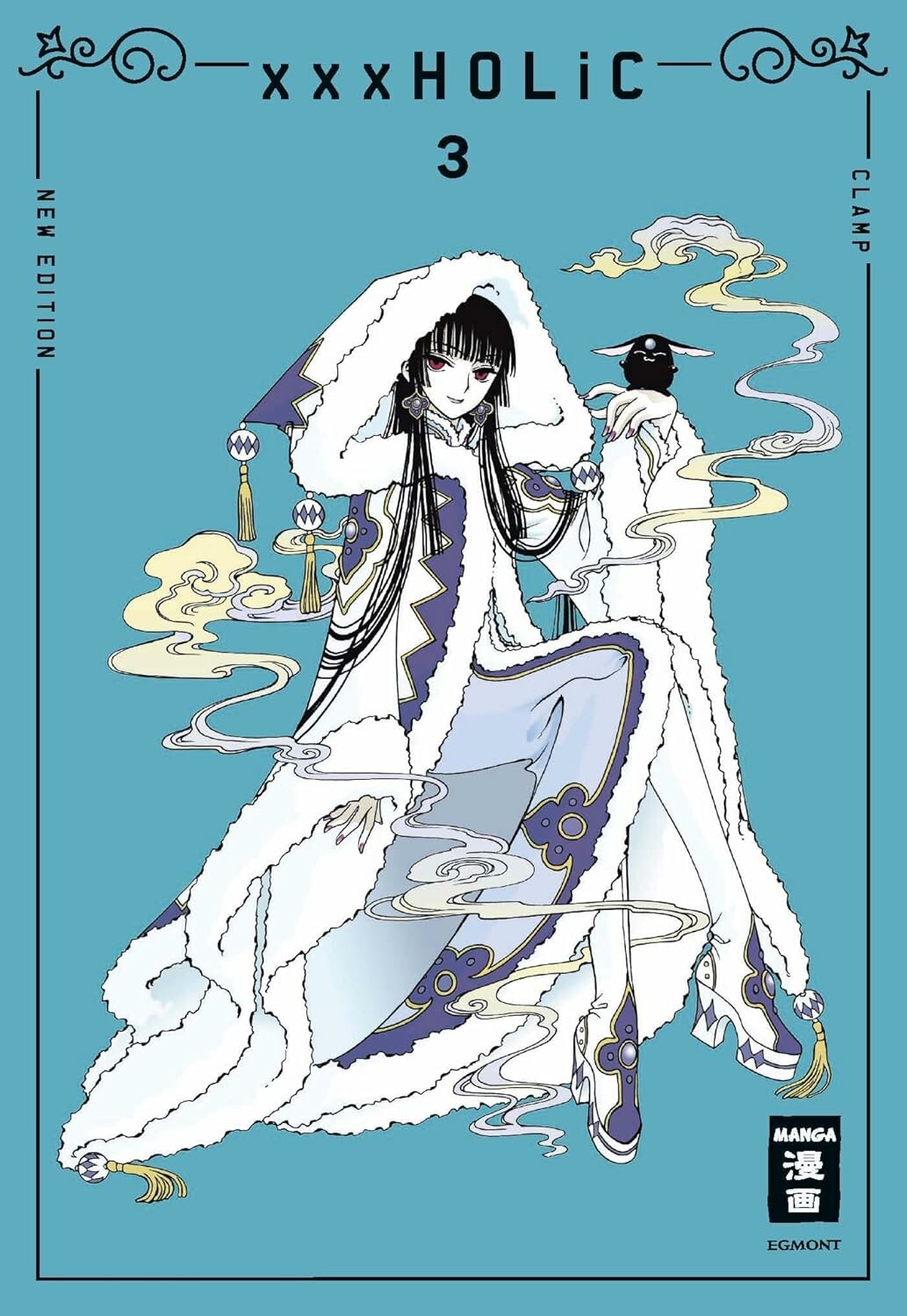xxxHOLIC - new edition (2in1) - Band 3