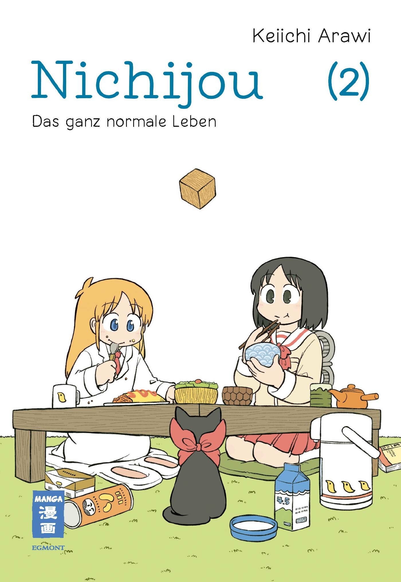 Nichijou: Das ganz normale Leben - Band 2