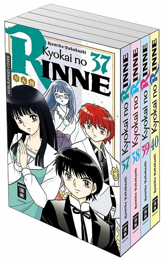 Kyokai no Rinne - Bundle (Band 34-36)