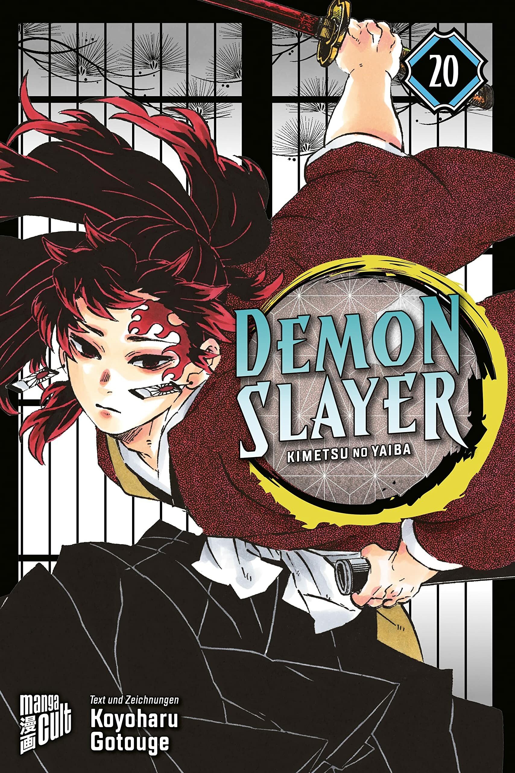 Demon Slayer: Kimetsu no yaiba - Band 20 - Limited Edition