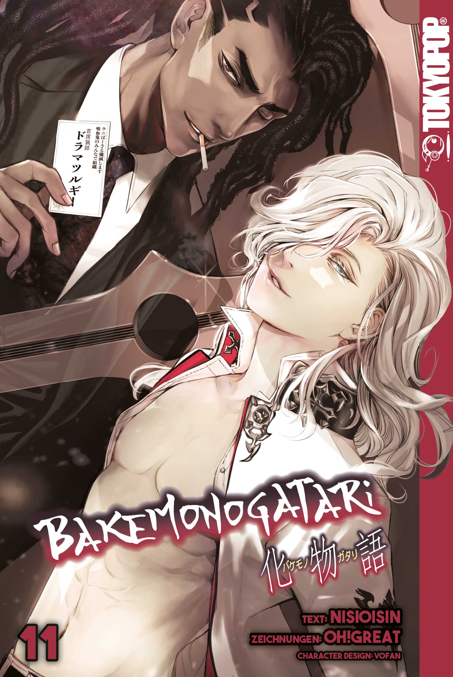 Bakemonogatari - Band 11