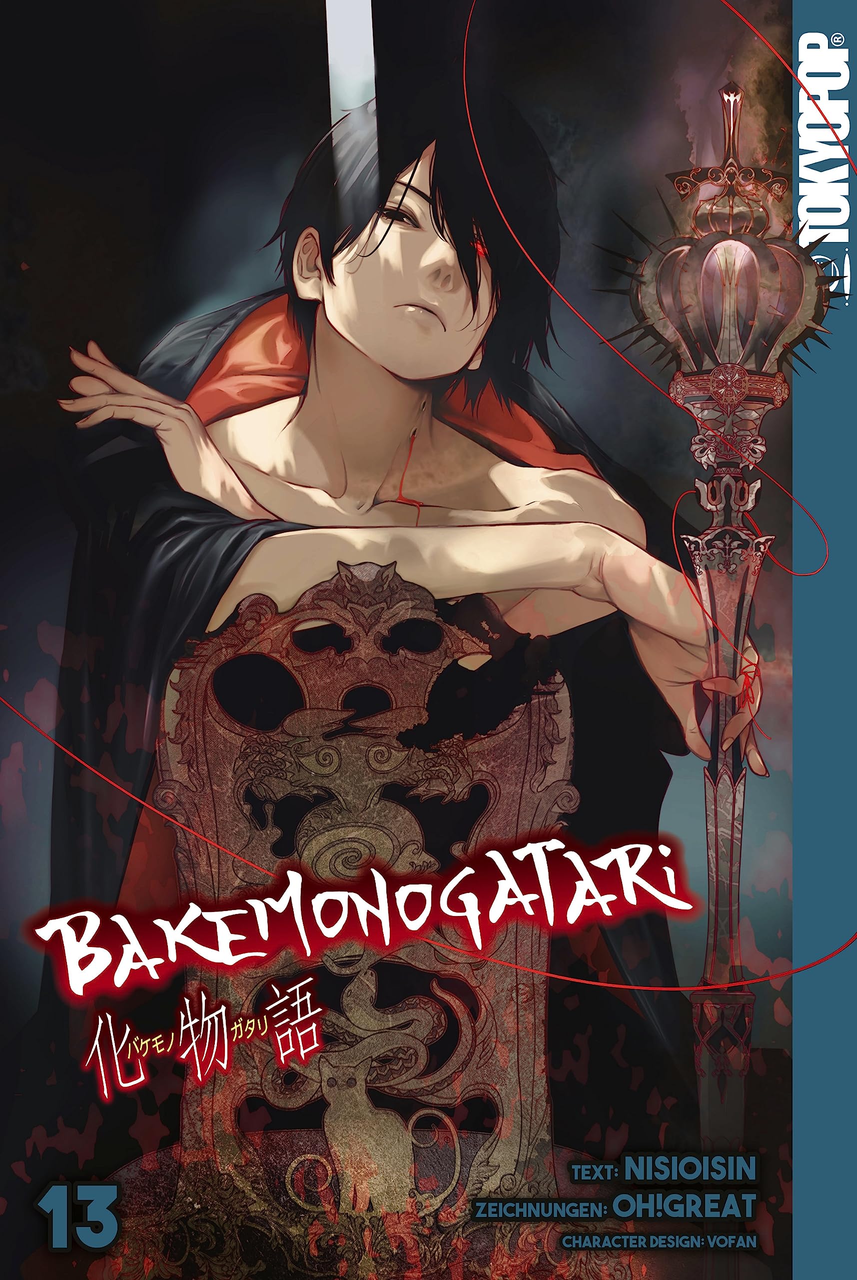 Bakemonogatari - Band 13