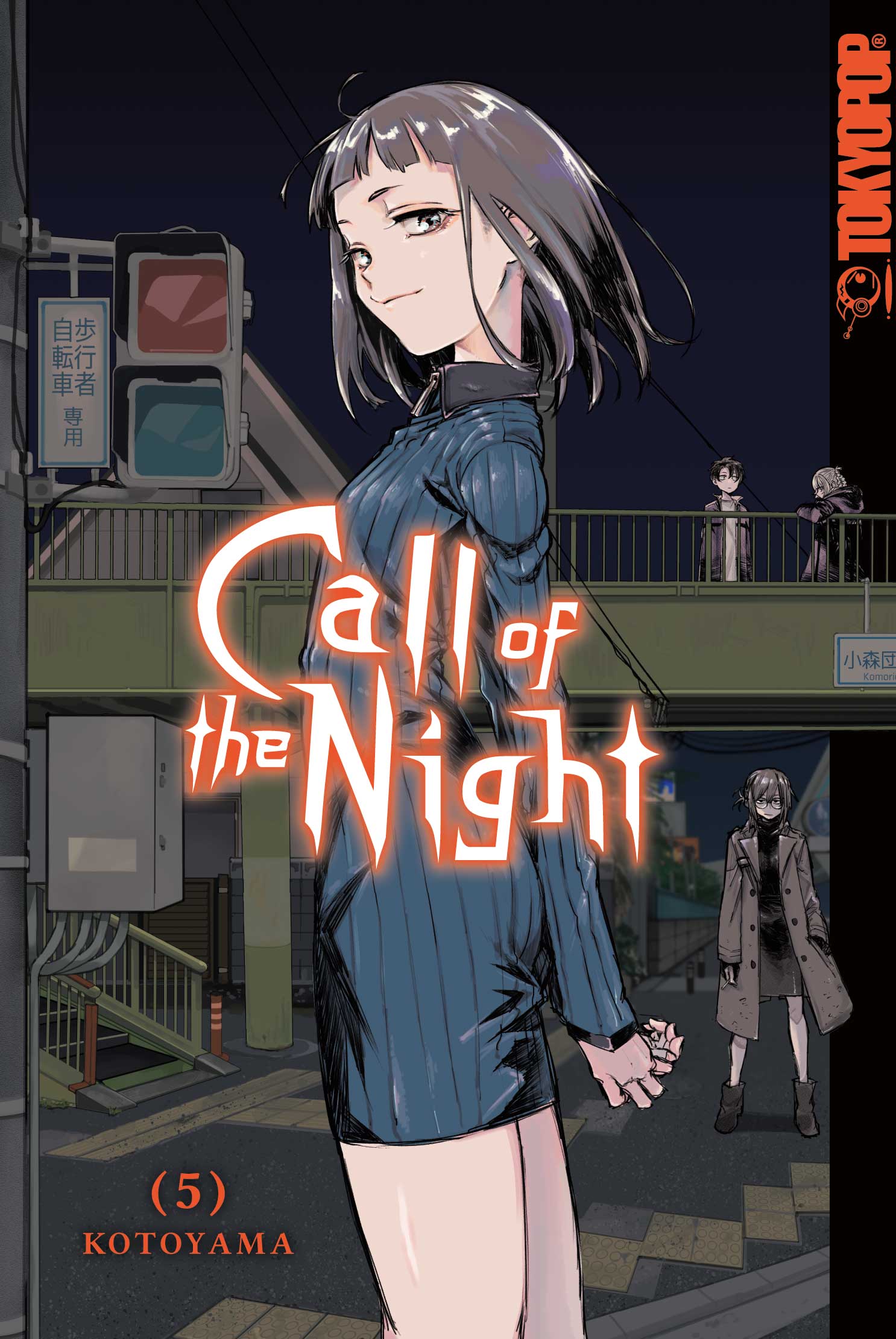 Call of the Night - Band 5