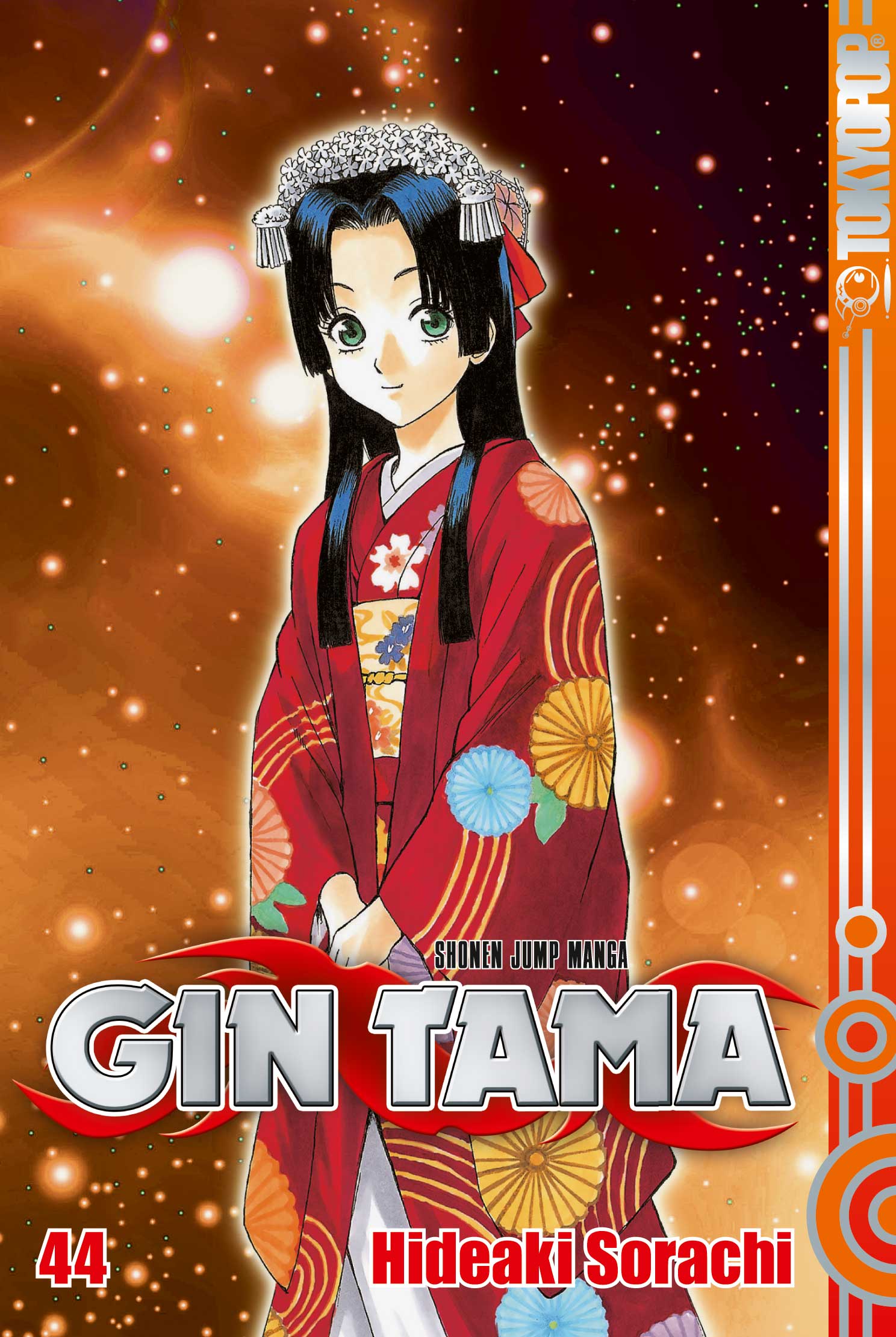 Gin Tama - Band 44