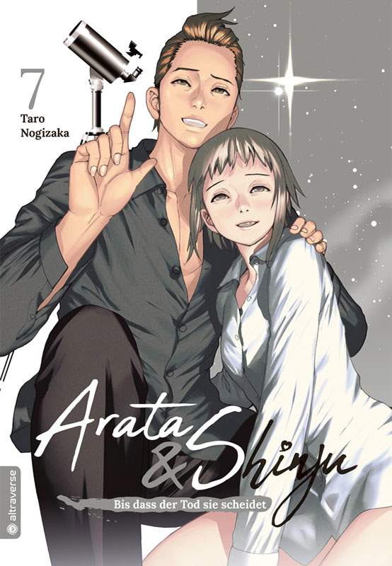 Arata & Shinju - Bis dass der Tod sie scheidet - Band 7