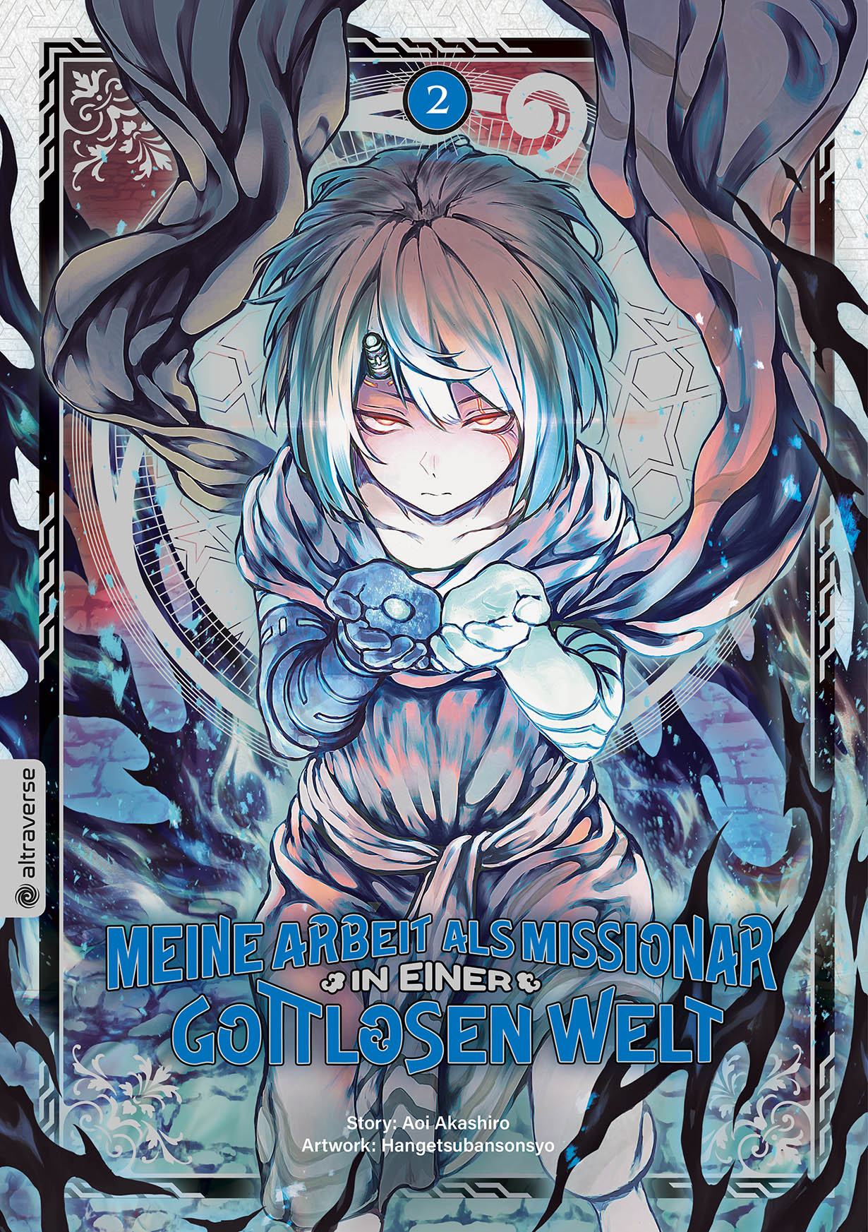 Meine Arbeit als Missionar in einer gottlosen Welt - Band 2