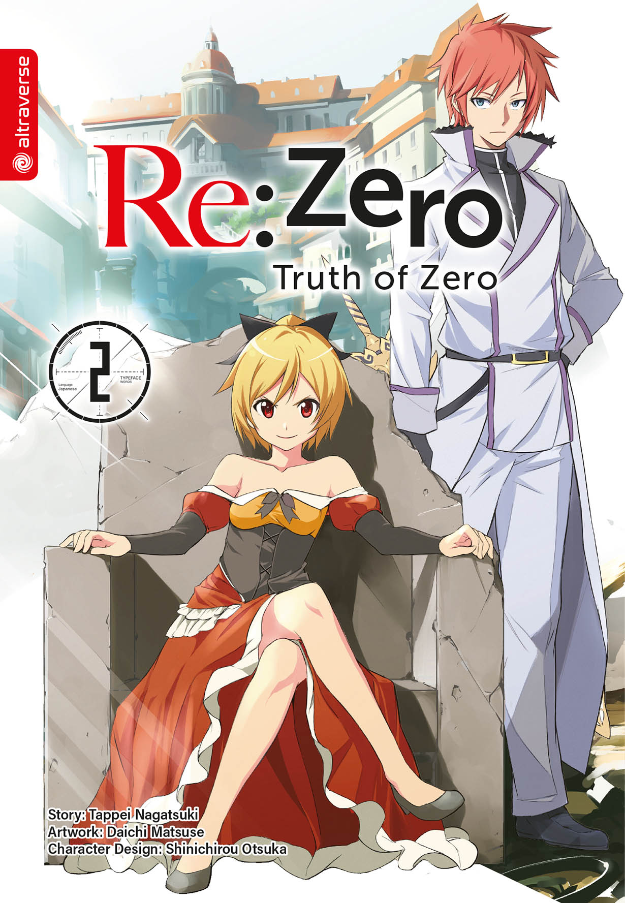 Re:Zero - Truth of Zero - Band 2