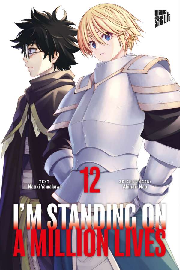 I'm Standing on a Million Lives - Band 12