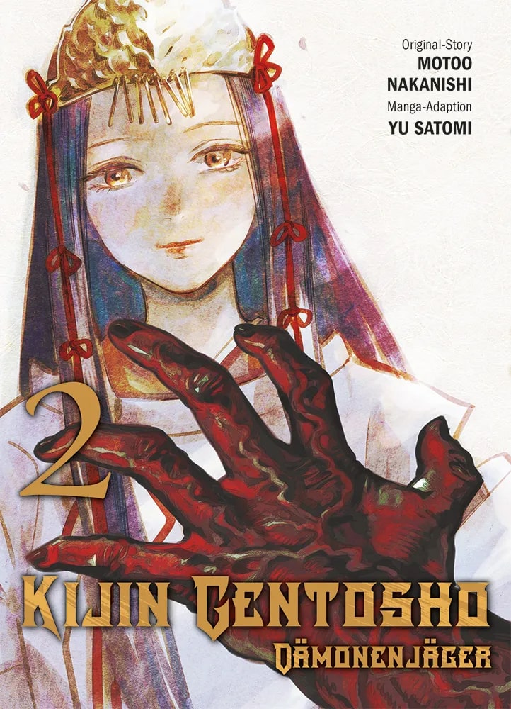 Kijin Gentosho: Dämonenjäger - Band 2