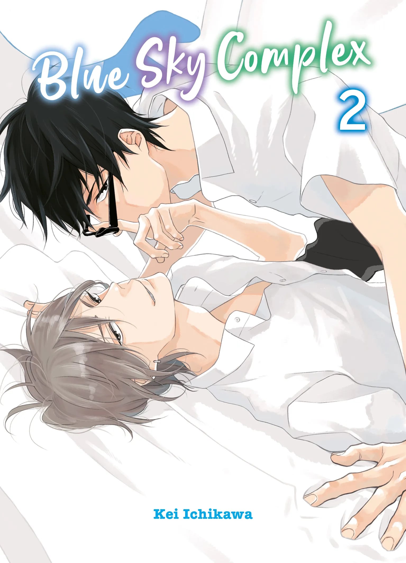 Blue Sky Complex - Band 2