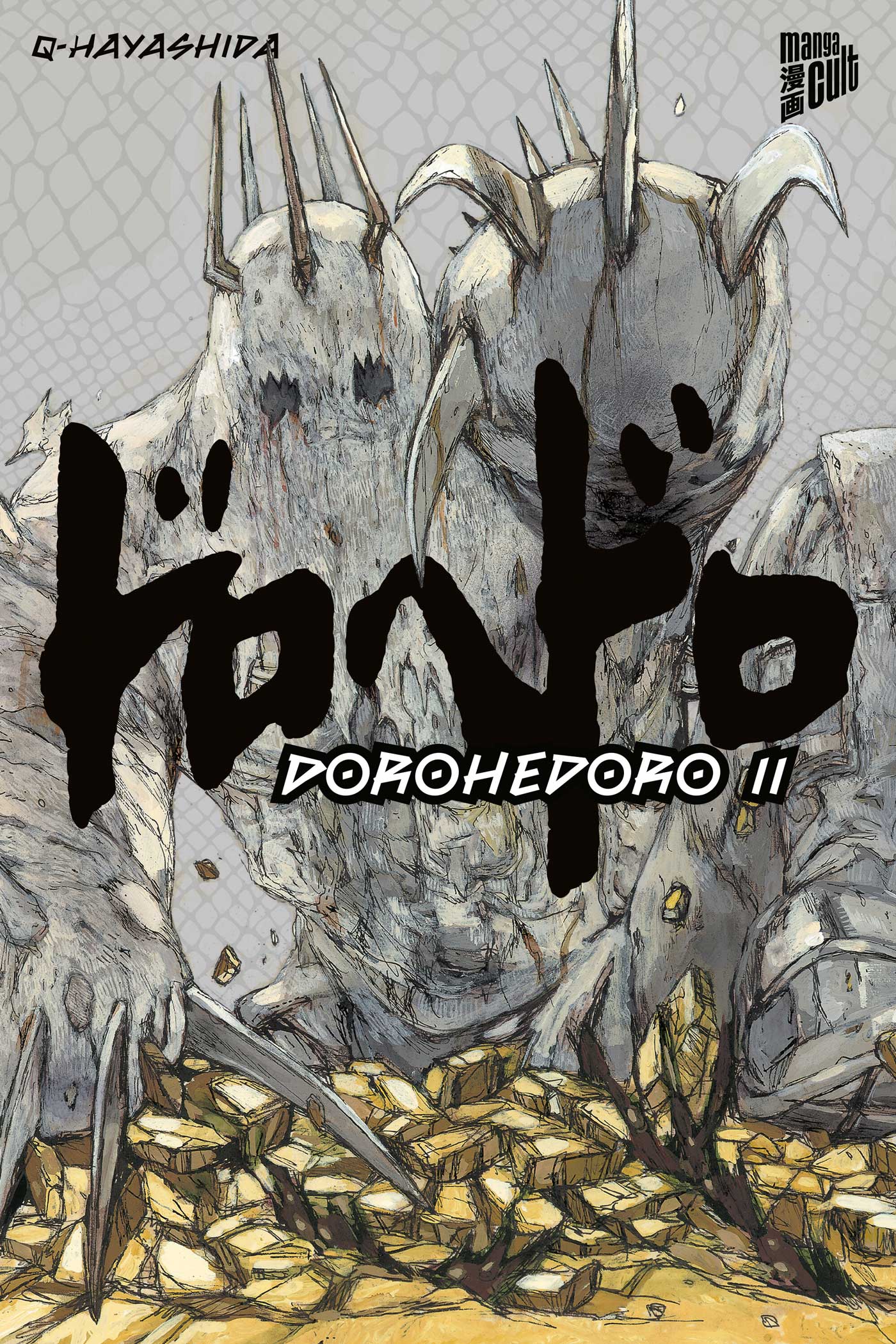 Dorohedoro - Band 11