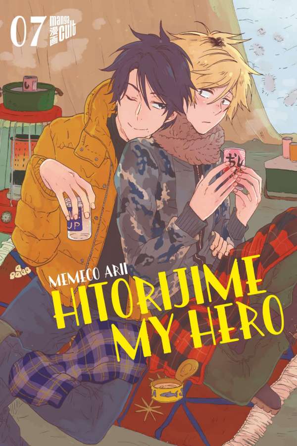 Hitorijime My Hero - Band 7