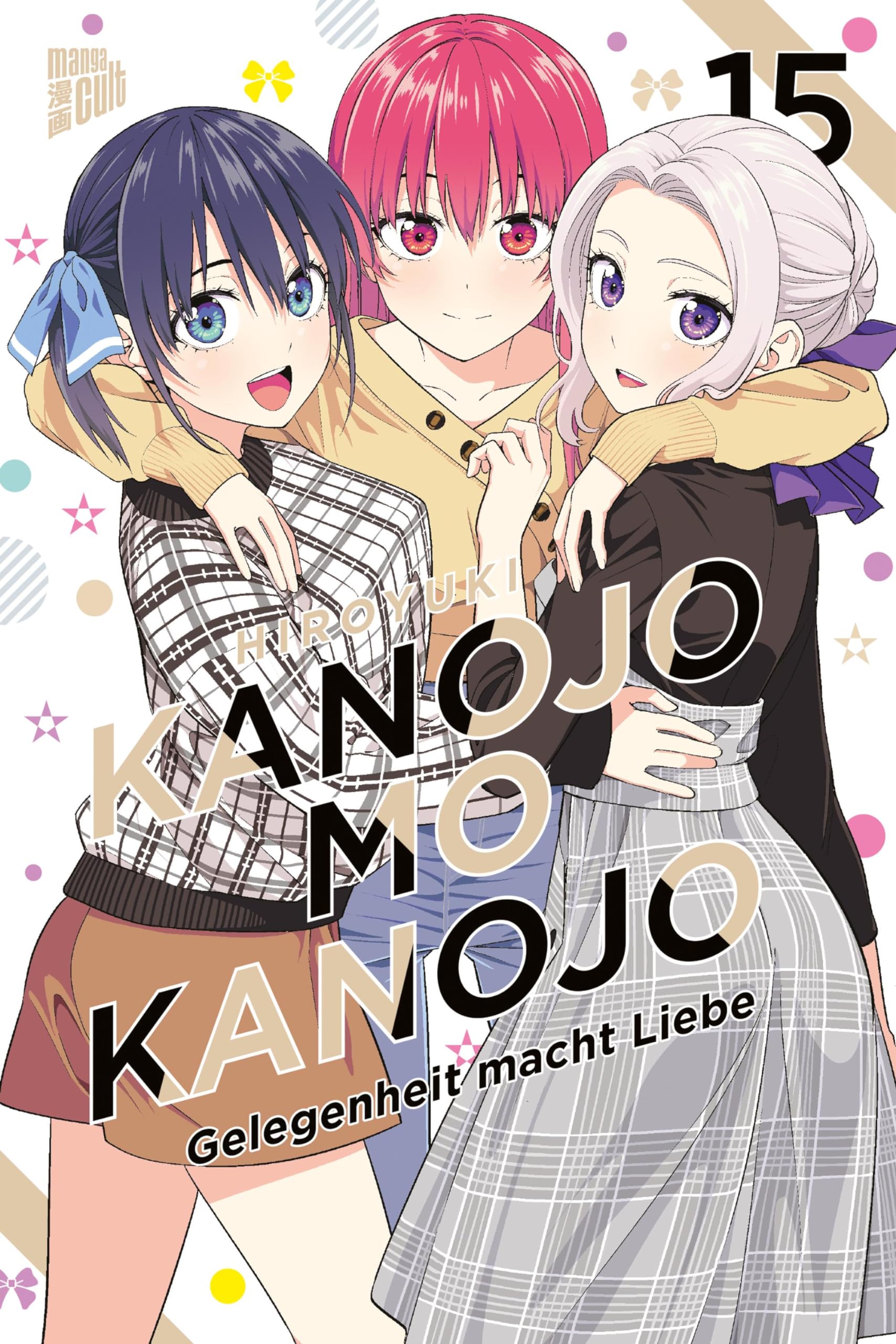 Kanojo mo Kanojo - Gelegenheit macht Liebe - Band 15