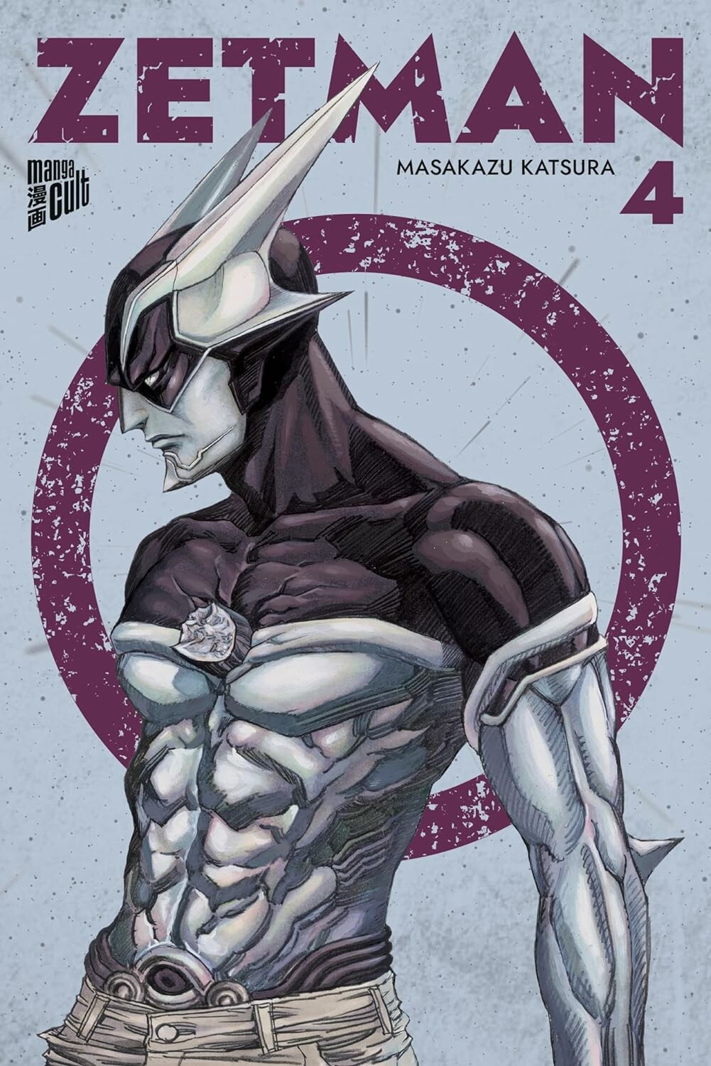 Zetman (2in1) - Band 4