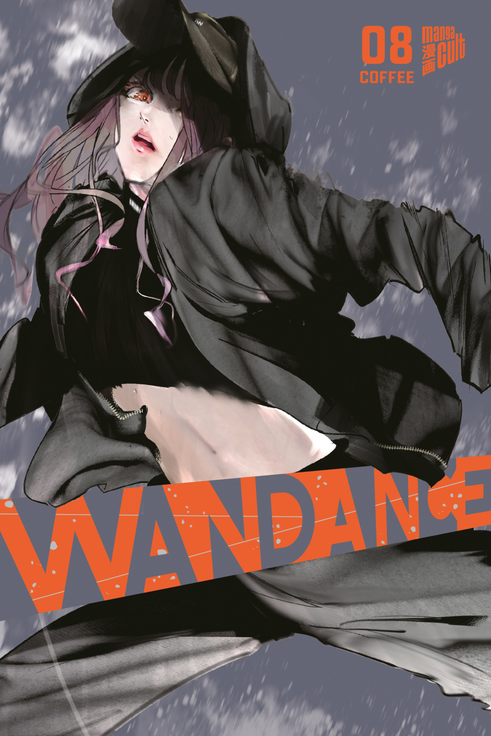 Wandance - Band 8