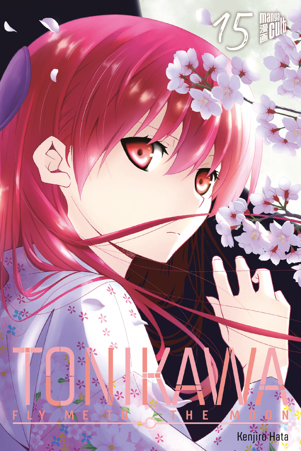 TONIKAWA - Fly Me to the Moon - Band 15
