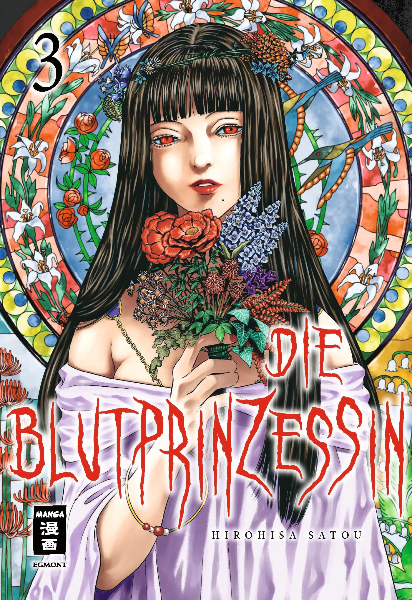 Die Blutprinzessin - Band 3
