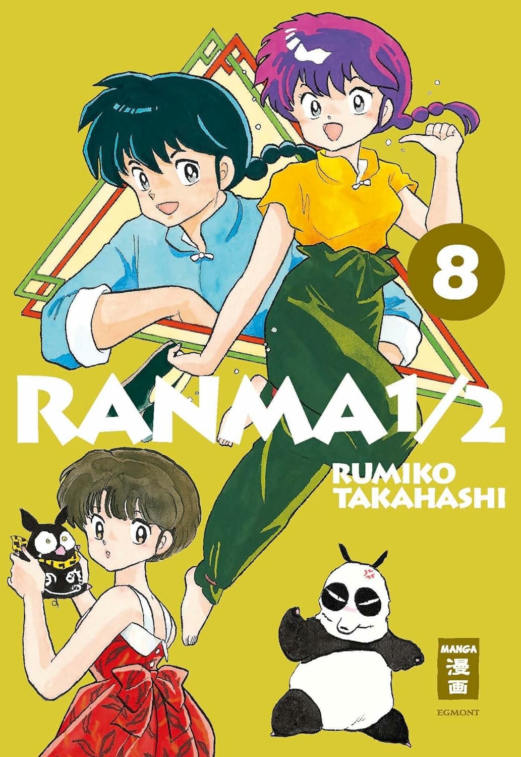 Ranma 1/2 - new edition (2in1) - Band 8