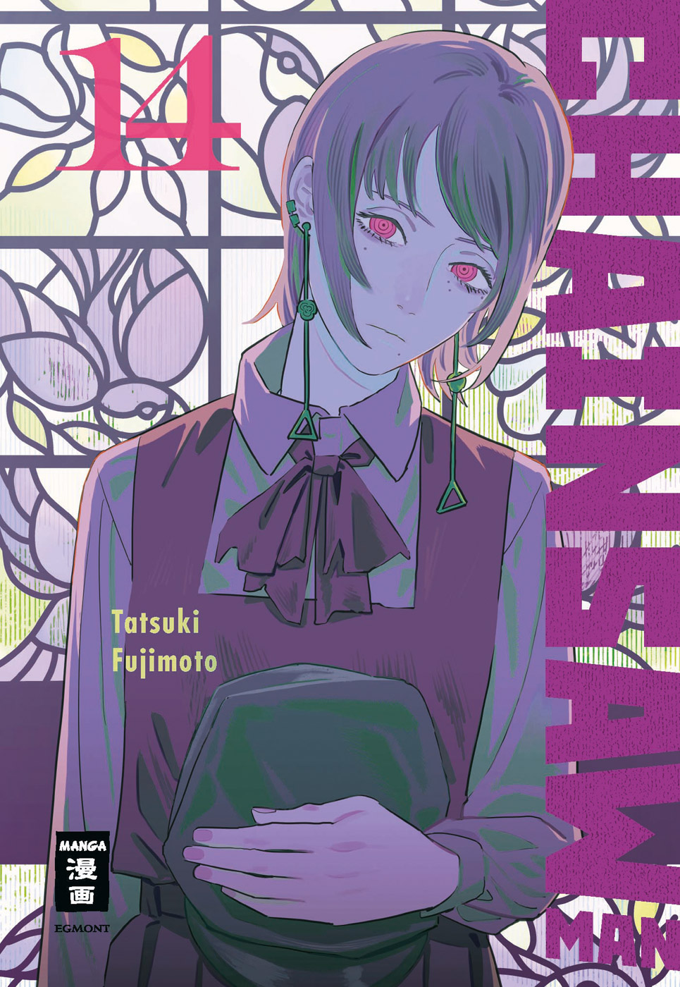 Chainsaw Man - Band 14