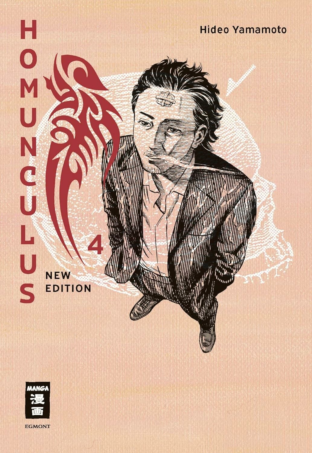 Homunculus - new edition - Band 4