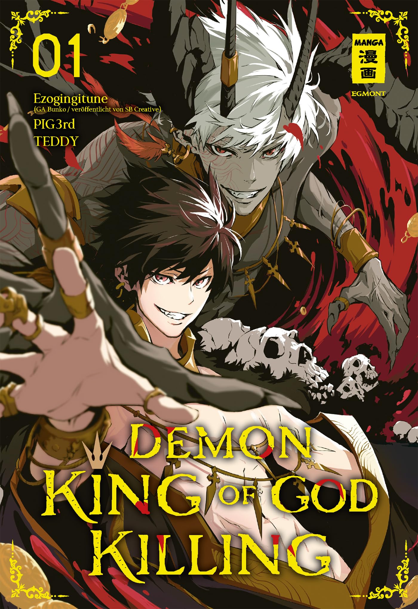 Demon King of God Killing
