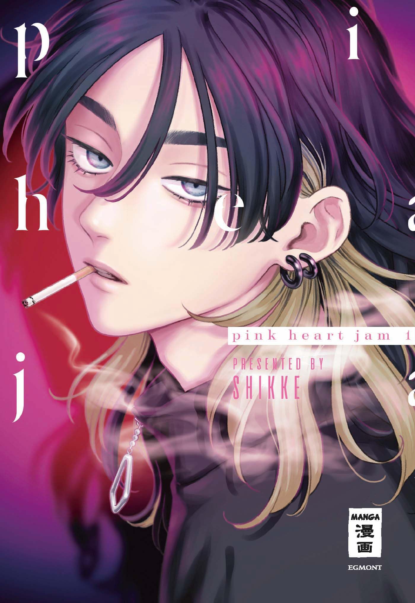 Pink Heart Jam - Band 1