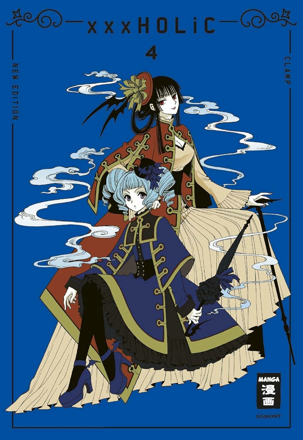 xxxHOLIC - new edition (2in1) - Band 4