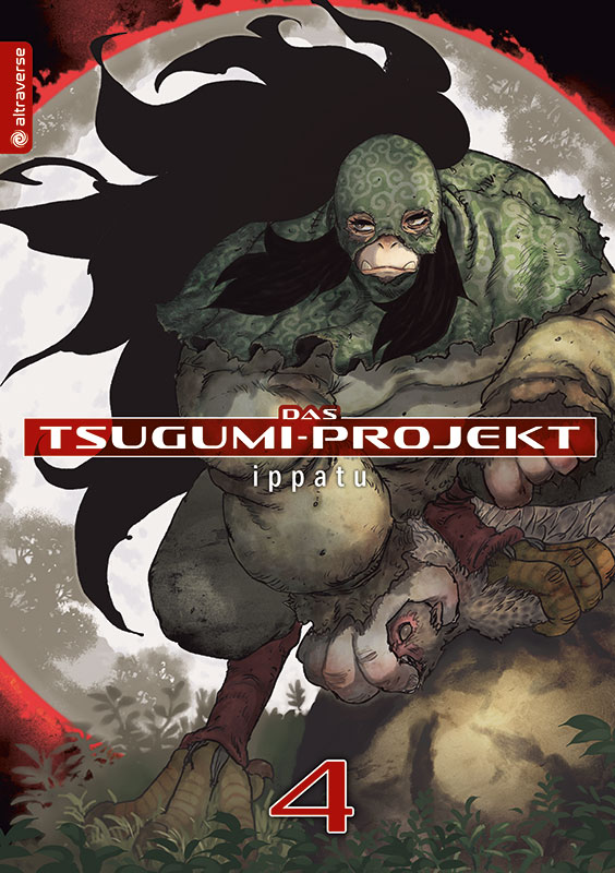 Das Tsugumi-Projekt - Band 4