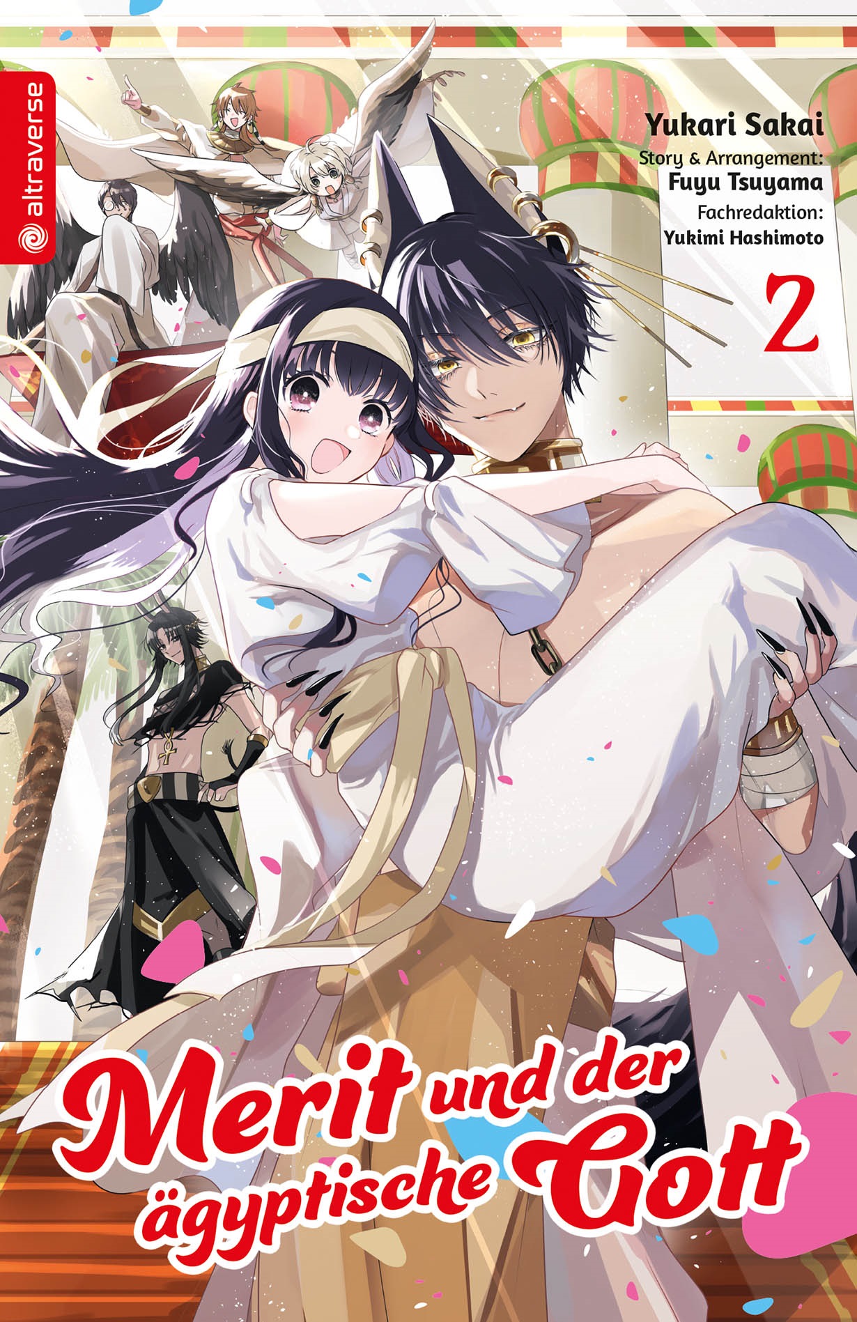 Merit und der ägyptische Gott - Band 2(Abschlussband)