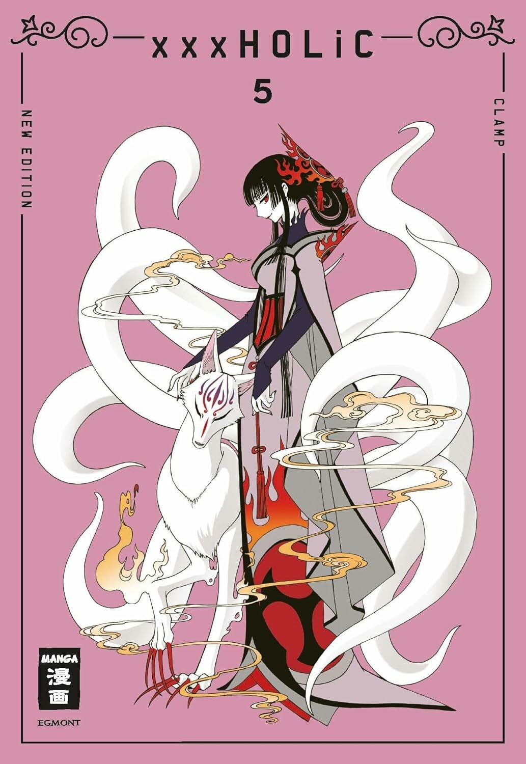 xxxHOLIC - new edition (2in1) - Band 5