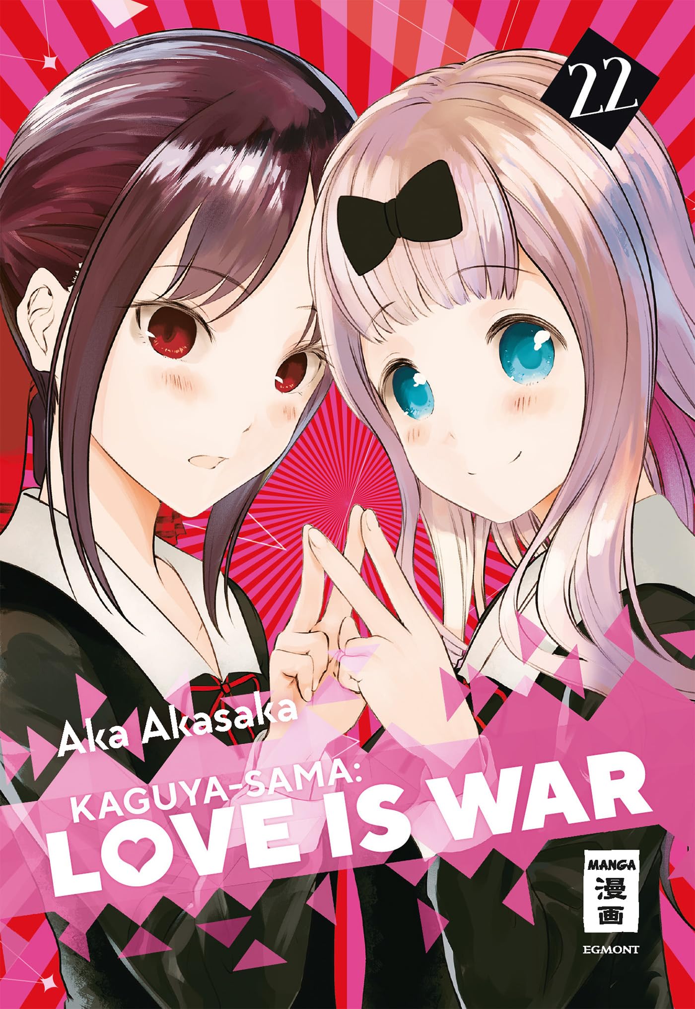 Kaguya-sama: Love is War - Band 22
