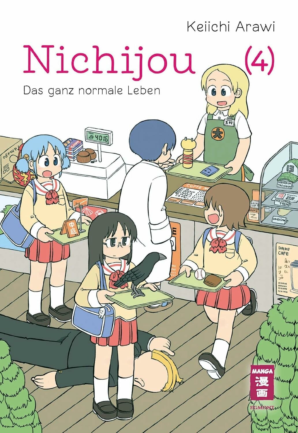 Nichijou: Das ganz normale Leben - Band 4