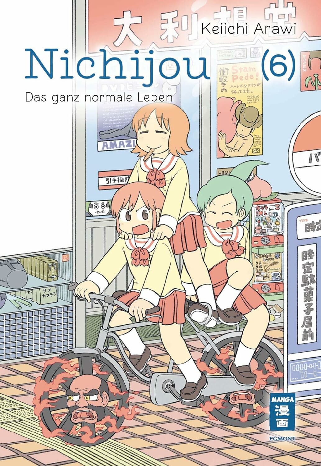 Nichijou: Das ganz normale Leben - Band 6