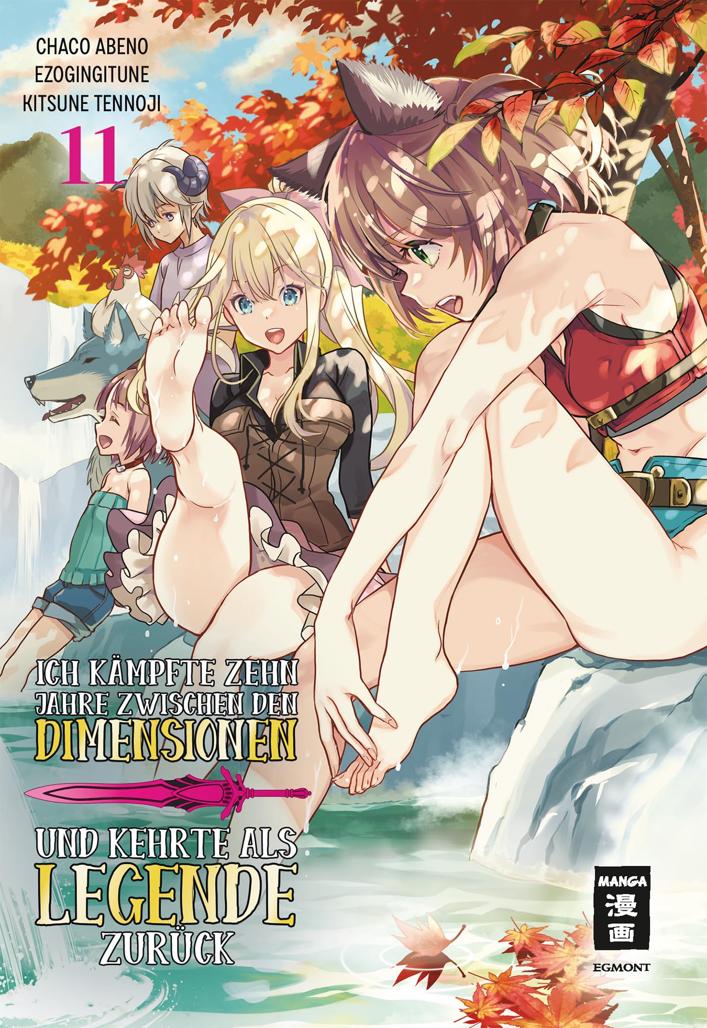 Ich kämpfte zehn Jahre zwischen den Dimensionen und kehrte als Legende zurück - Band 11