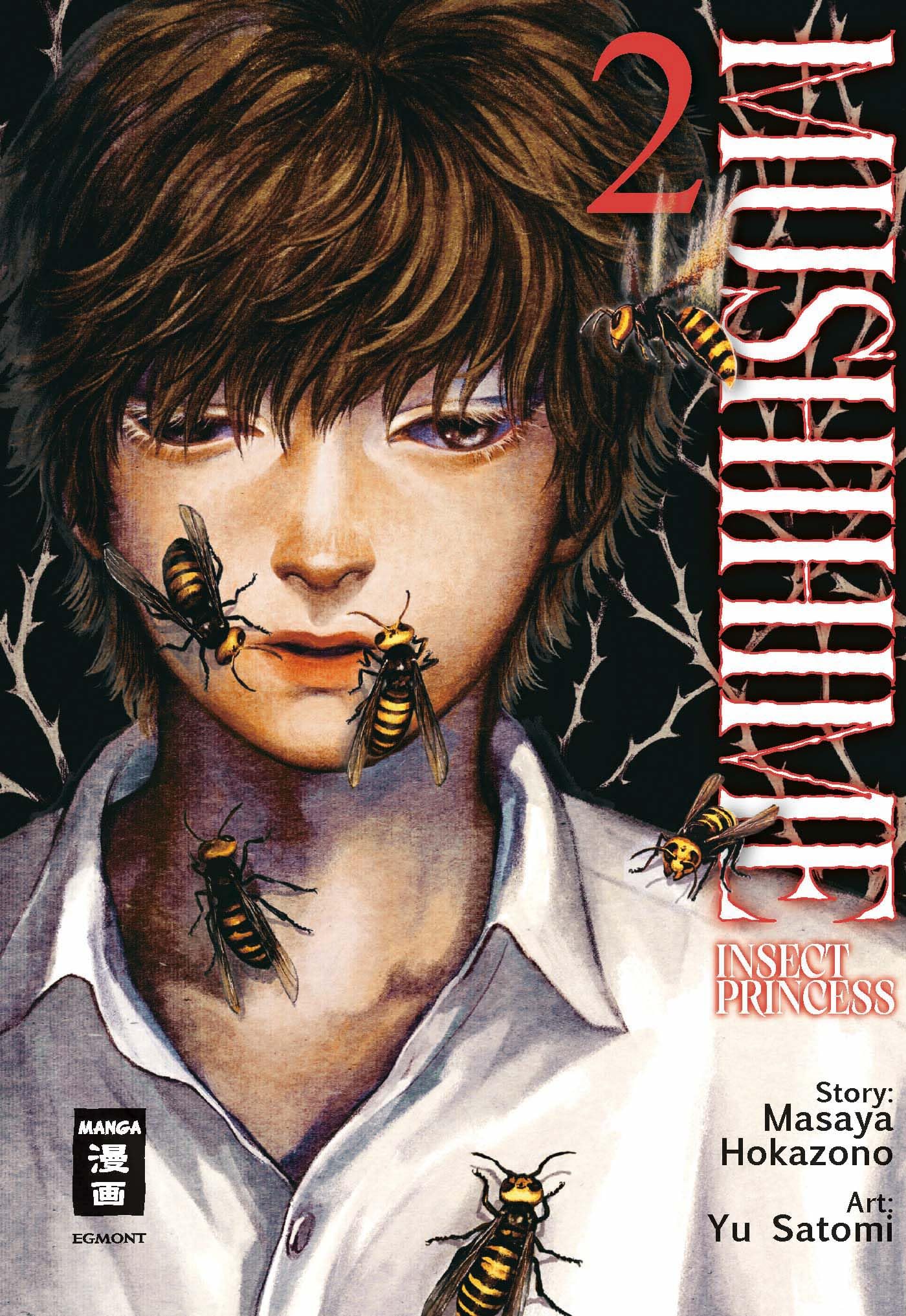 Mushihime - Insect Princess - Band 2