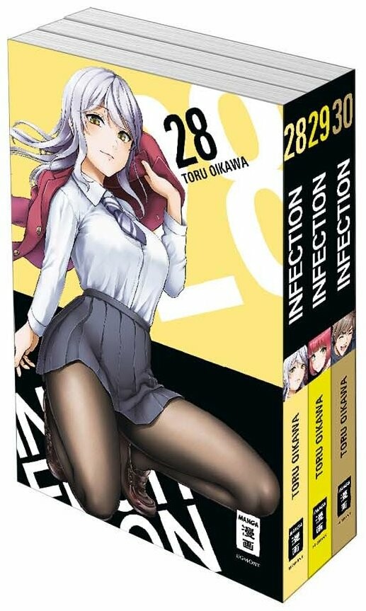 Infection - Band 28 (Bundle (28-30)): Bundle (28-30)(Abschlussband)