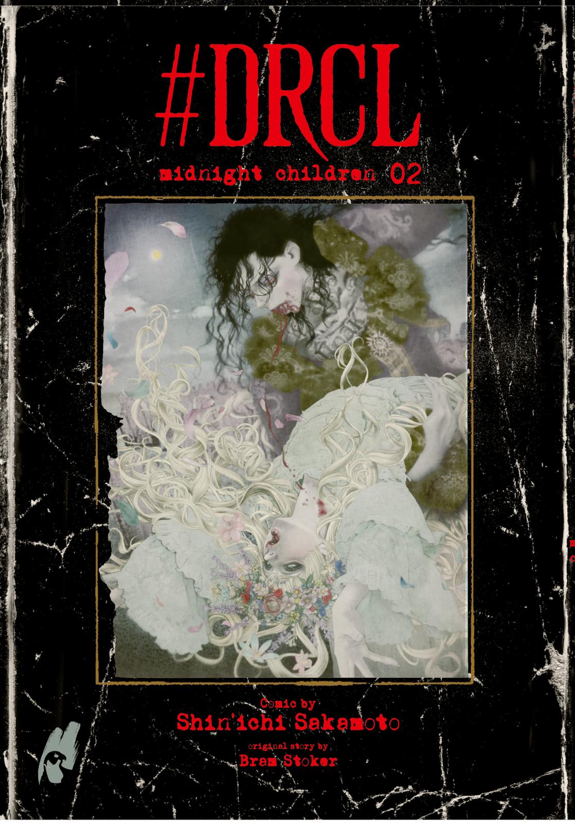 #DRCL - Midnight Children - Band 2