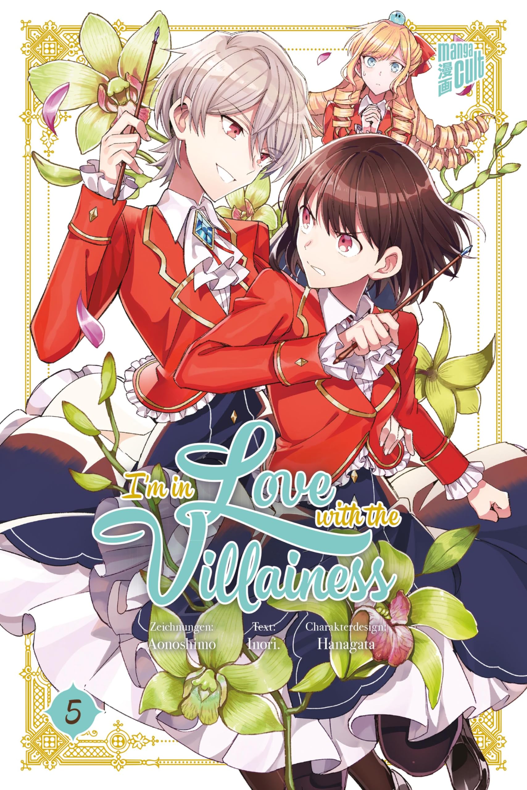 I'm in Love with the Villainess - Band 5