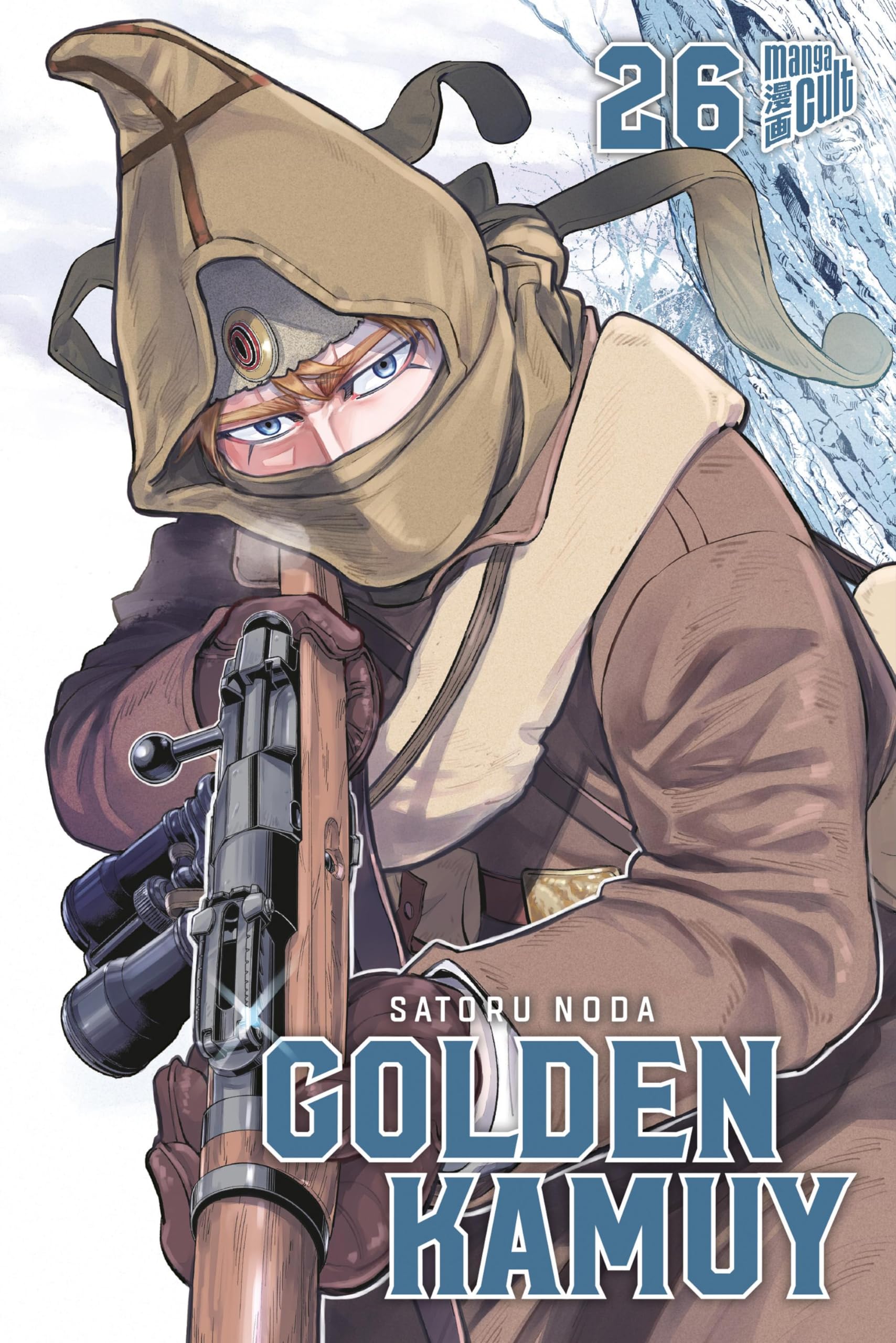 Golden Kamuy - Band 26