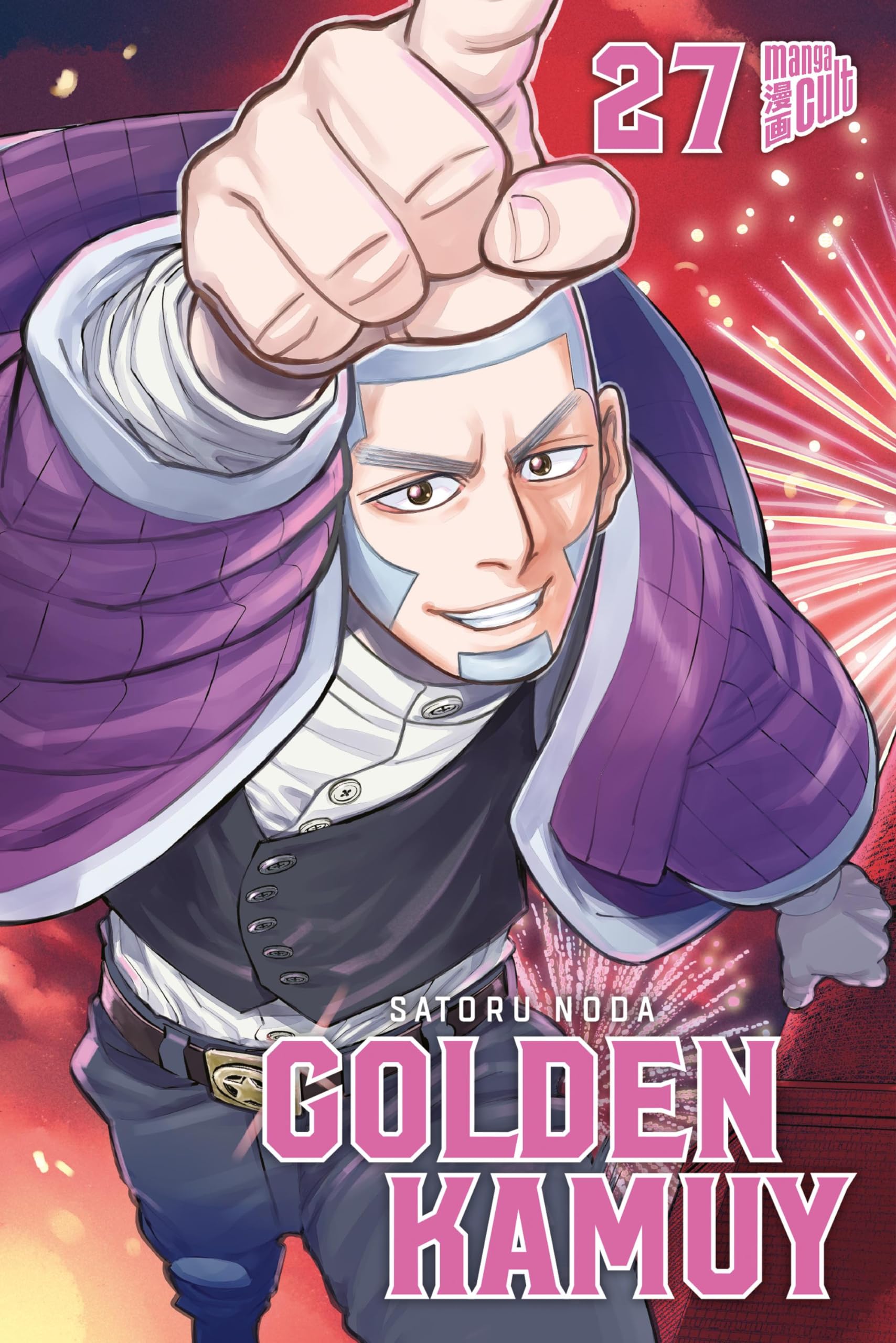 Golden Kamuy - Band 27