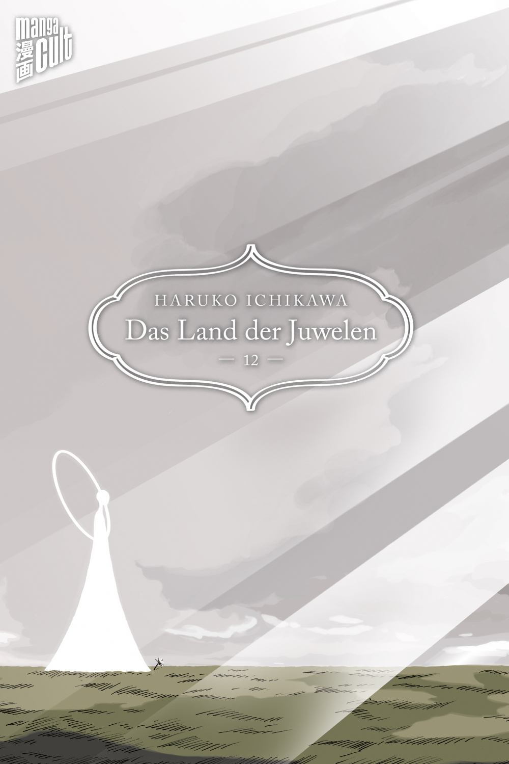 Das Land der Juwelen - Band 12