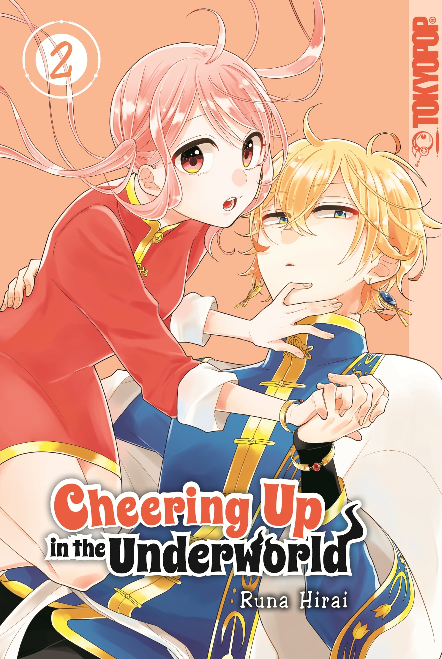 Cheering up in the Underworld - Band 2